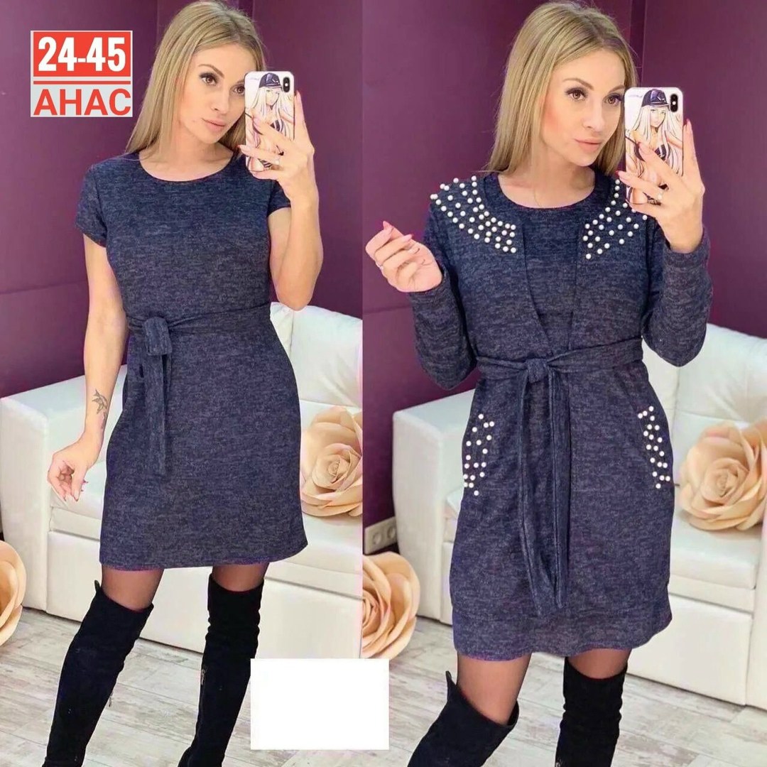 женское платье теплое,платье кардиган,платье двойка ангора ,платье кардиган женский,платье женское двойка