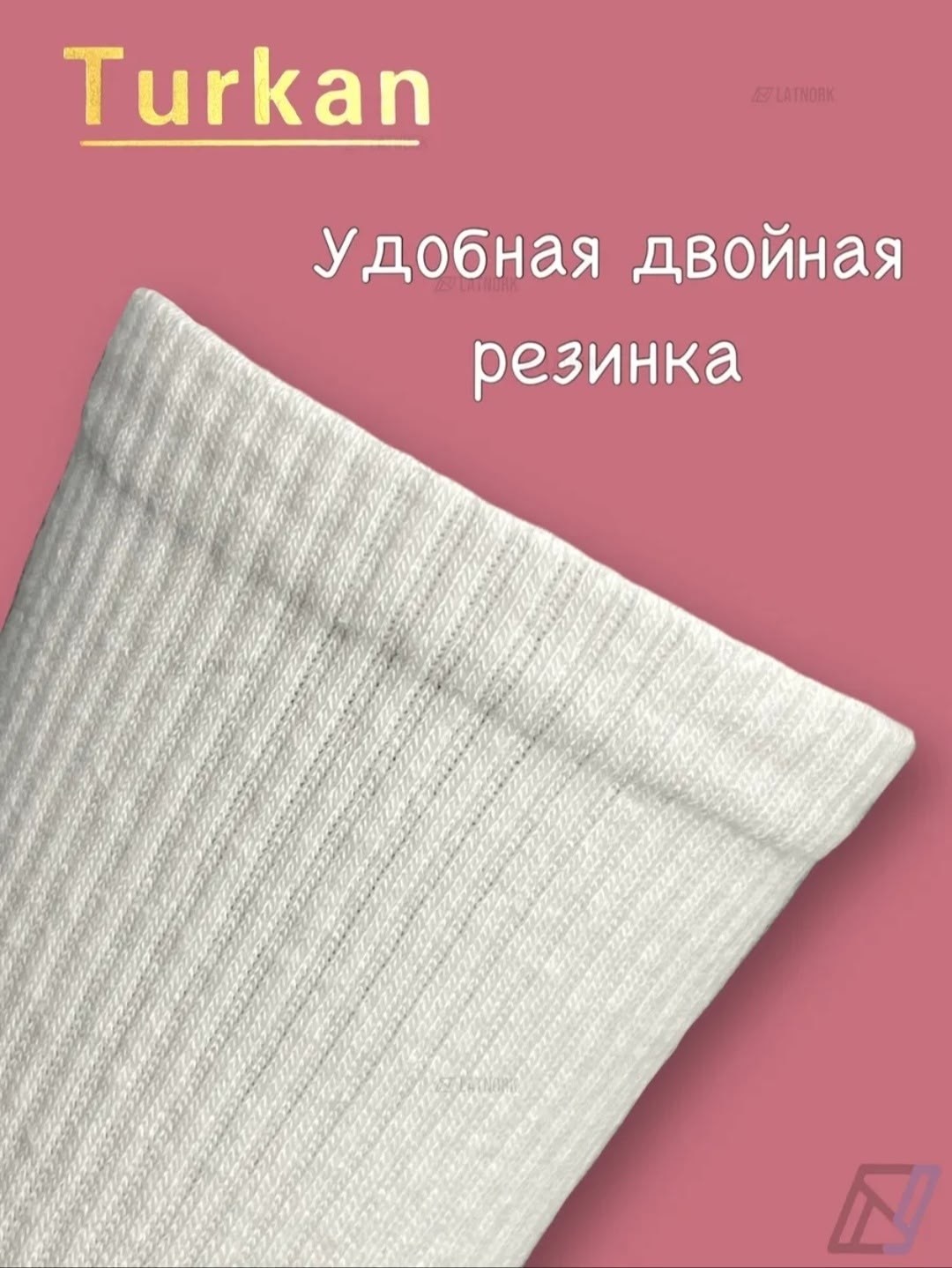 носки женские,носки turkan женские 10 пар,носки женские короткие,носки женские 10 пар,носки женские хлопковые