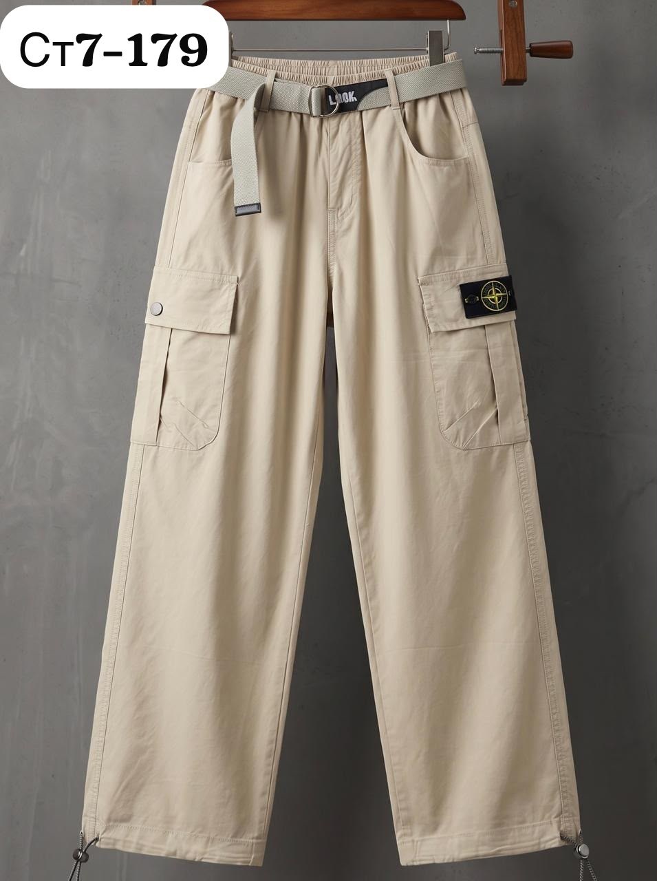 мужские брюки карго stone island,stone island штаны,карго stone island,мужские брюки карго,брюки с карманами карго