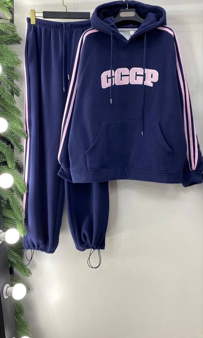 теплый костюм,стильные костюмы,спортивные костюмы ссср,спортивные костюм,костюм ссср