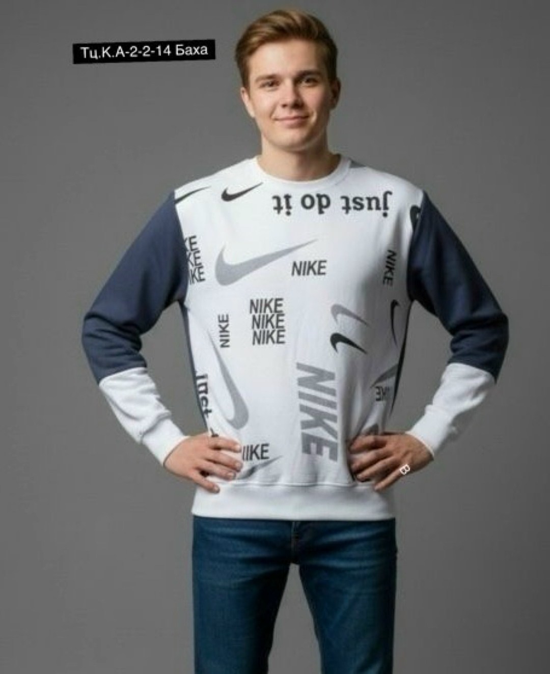 свитшот nike,свитшот nike nike,свитшот мужской nike,свитшот nike свитшот,толстовка nike
