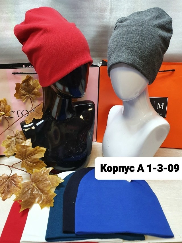 шапка найк оригинал,шапка,шапка мужская,шапка найк мужская,шапка двойная