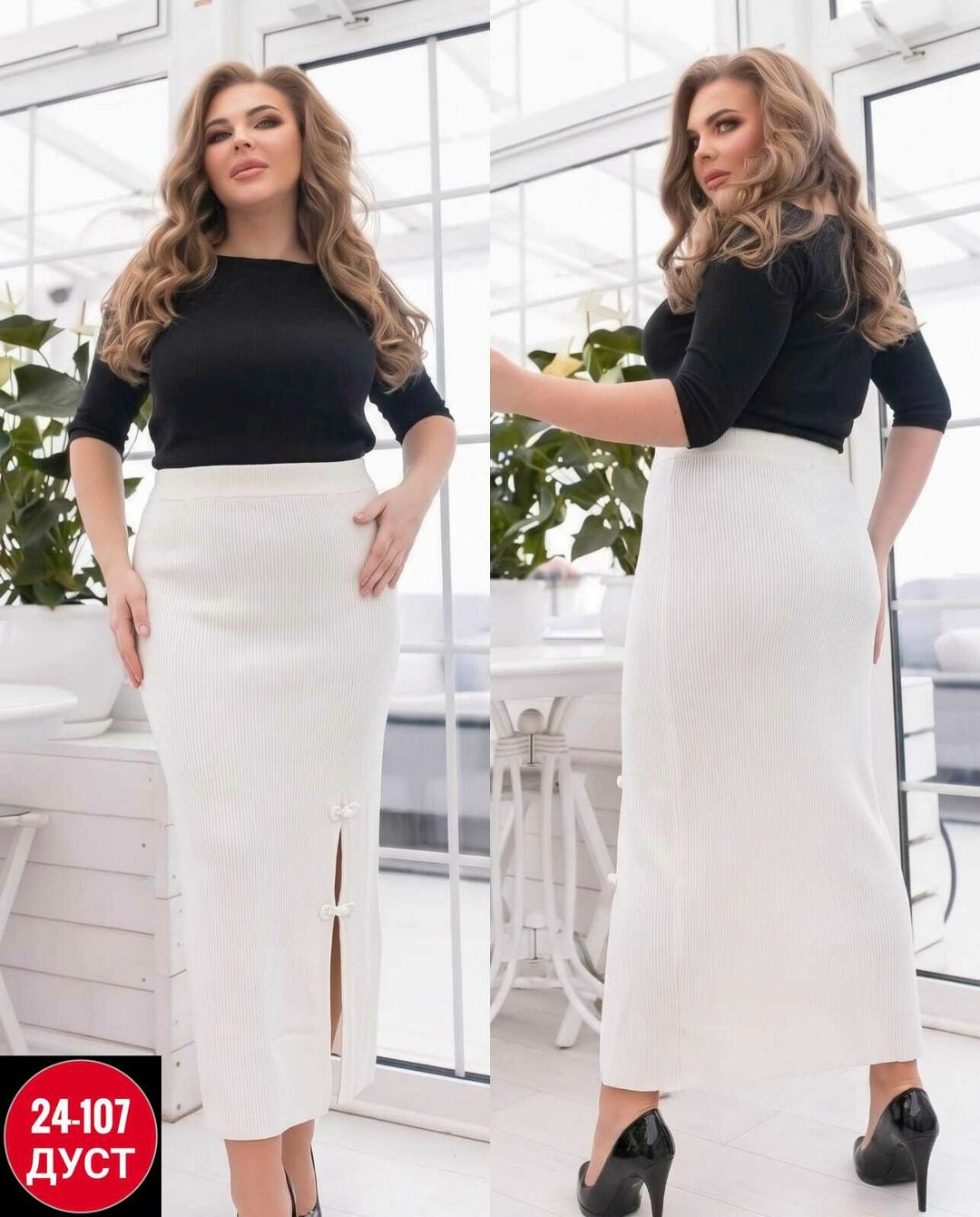 юбки женские,трикотажная юбка,юбка женская elenatex ю-04 серая 70 ru,юбка мода,модели юбки