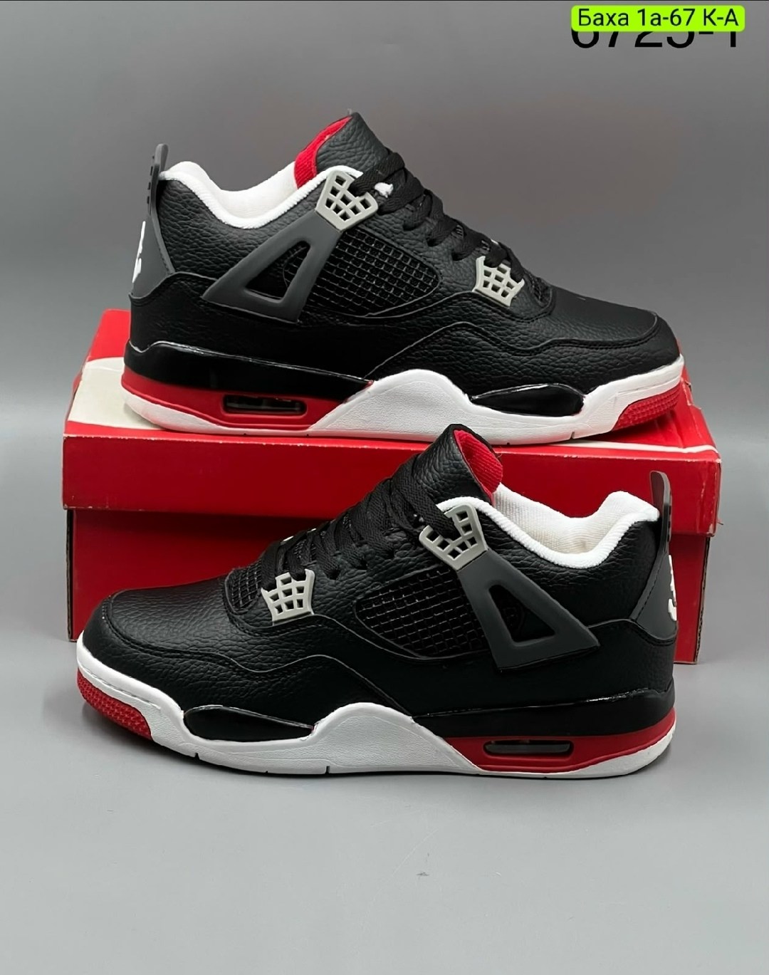 кроссовки nike air jordan 4 retro,зимние кроссовки nike air jordan 4 retro,nike air jordan 4 retro black,кроссовки nike air jordan 4,кроссовки зимние nike air jordan 4