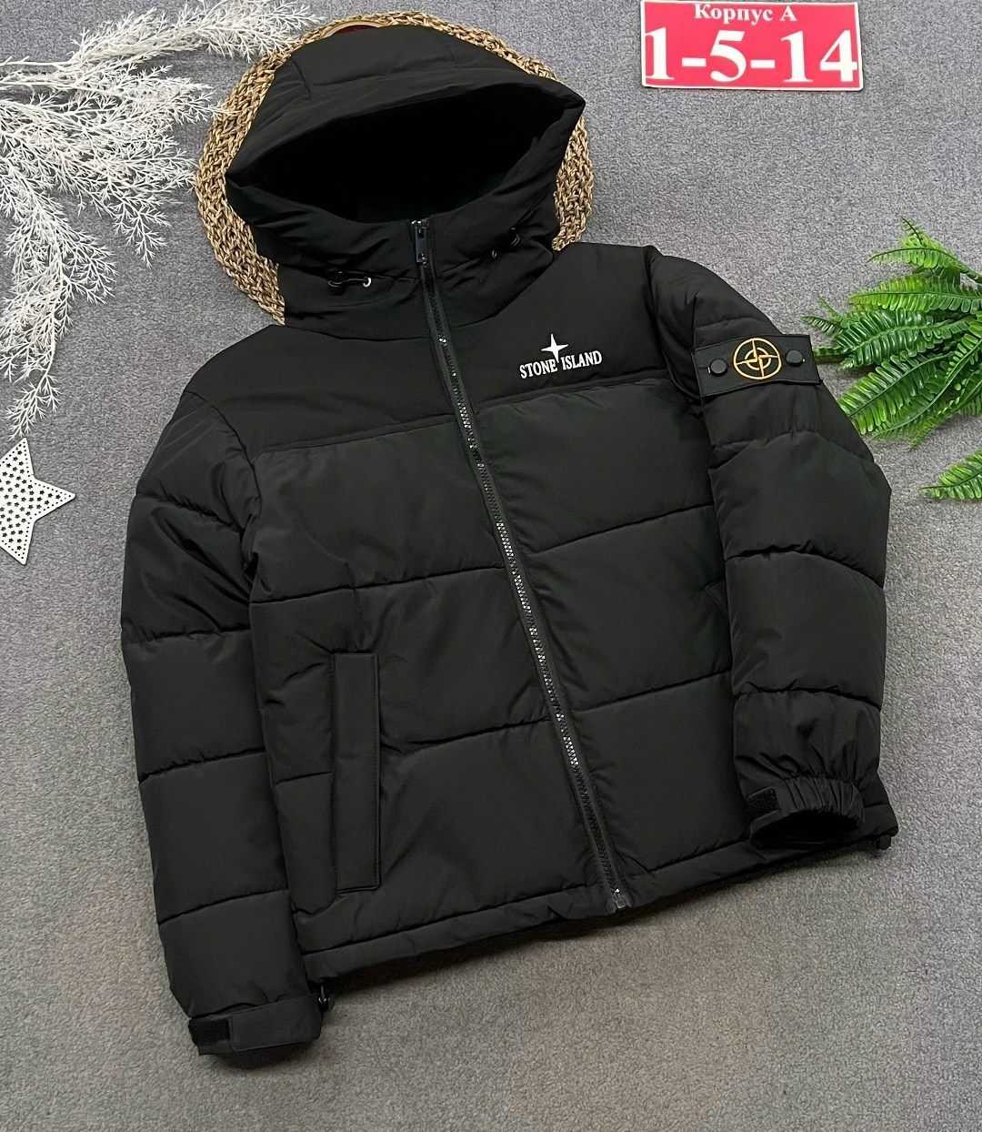 пуховик stone island,куртка зимняя stone island,куртка stone island,stone island,демисезонная куртка