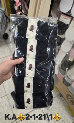 Носки