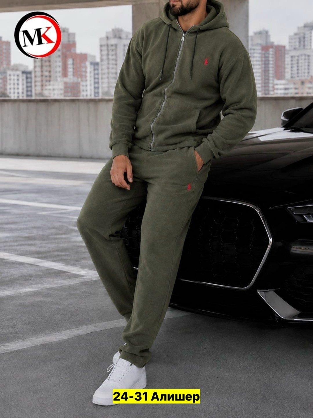 мужской спортивный костюм,костюм спортивный,мужской спортивный костюм на флисе,костюм на флисе мужской,спортивные костюмы для мужчин