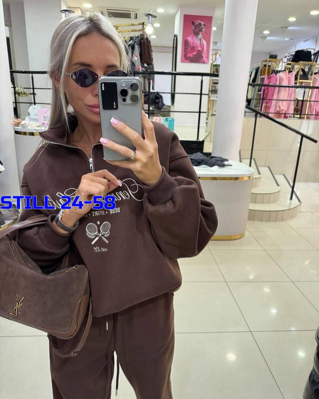 cпортивный костюм женский на флисе,cпортивный костюм женский теплый на флисе,спортивные костюмы женские,cпортивный костюм женский теплый,спортивные костюмы на флисе