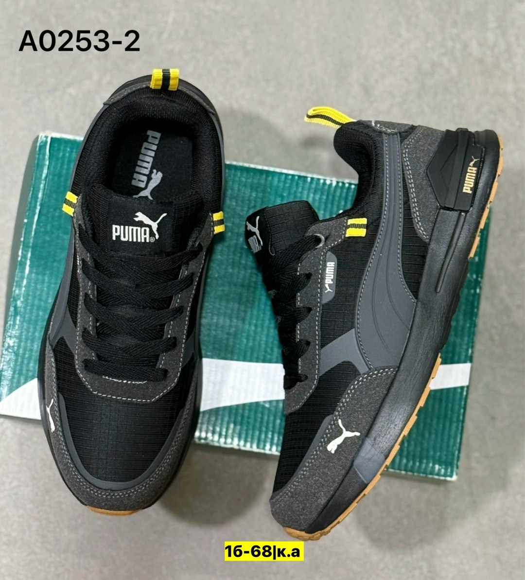 кроссовки мужские,кроссовки мужские puma,,кроссовки мужские puma rs,кроссовки puma