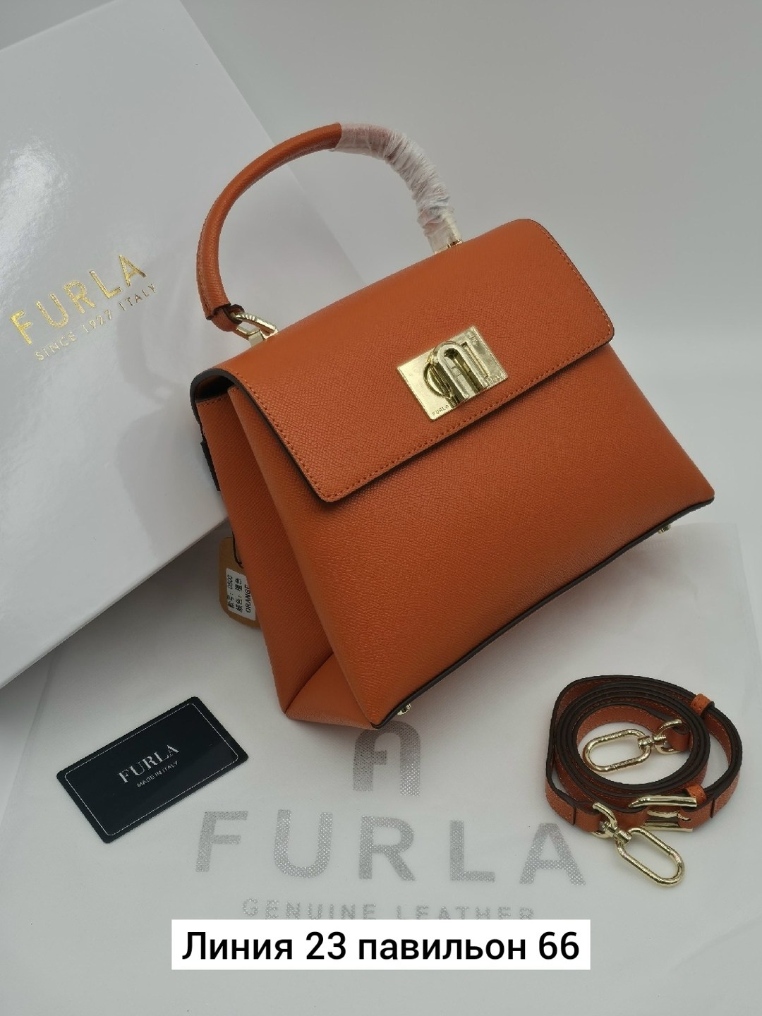 сумки женская,сумка,фурла сумка,сумка furla,сумка женская furla