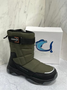 Дутики