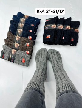 Носки