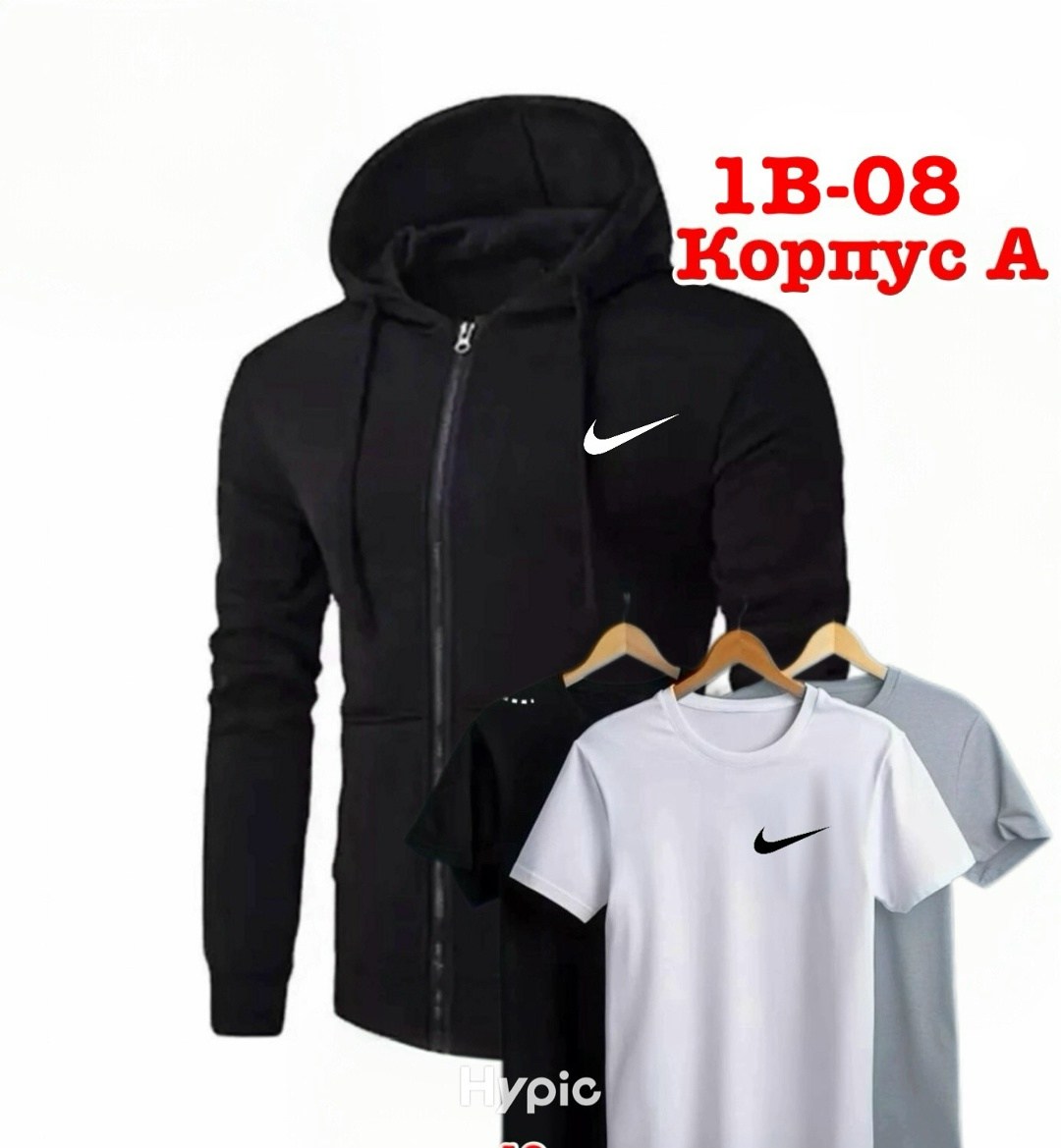кофта мужская,толстовки для мужчин,мужская толстовка,флисовая кофта найк,флисовая толстовка
