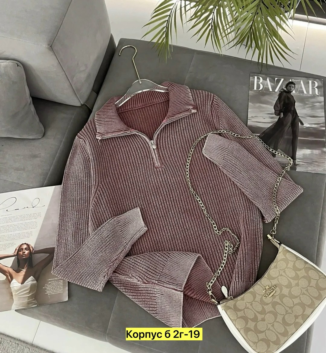 свитер с горлом на молнии оверсайз kk fashion,женский джемпер,кофта,свитер,свитер женский