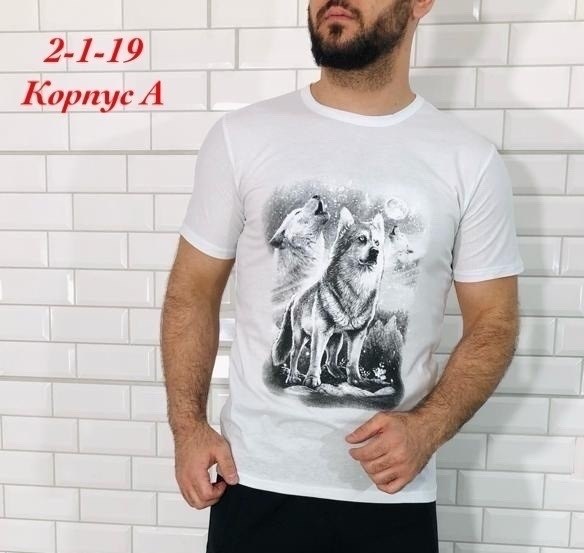 мужской футболки,футболки великаны мужские,поло мужское футболка,футболка футболка мужская,футболки модные