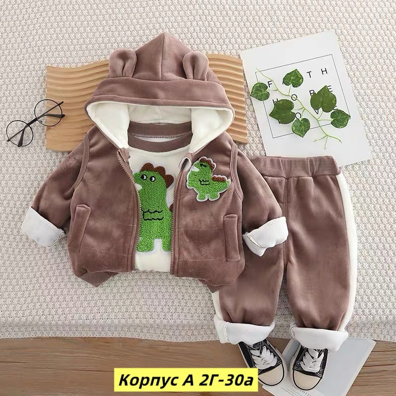 костюм детский тройка на флисе,теплые костюмы детские,костюм для малыша детский,теплый костюм для малыша,костюмчик детский