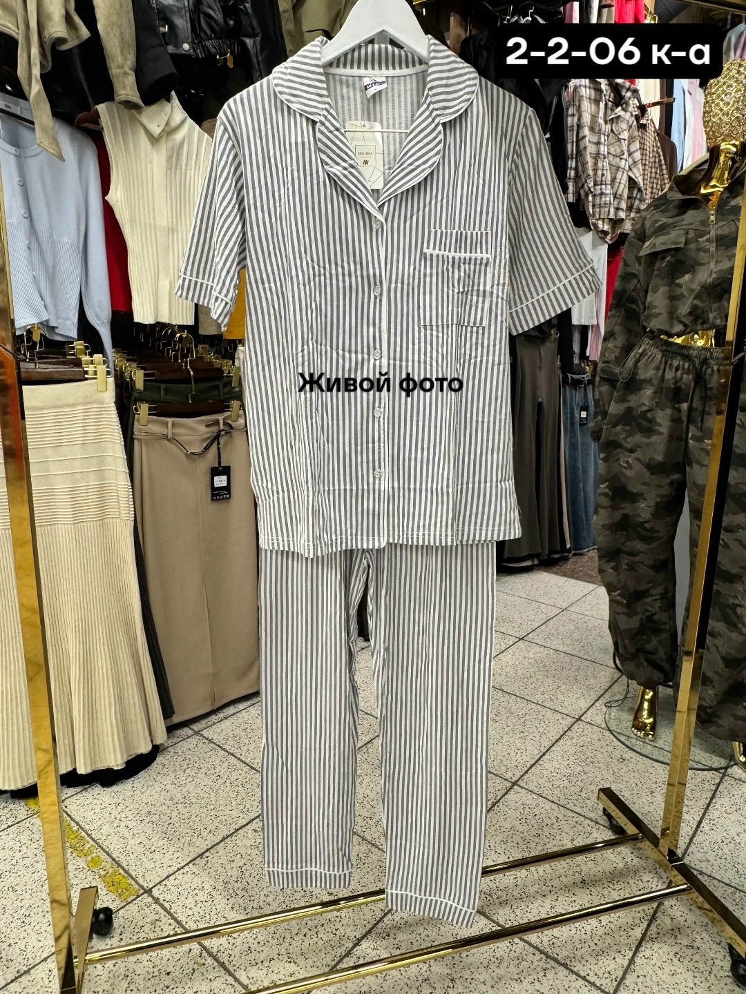 пижамы для женщин,комплект пижама,пижама в полоску,пижамы женски,пижама повседневная