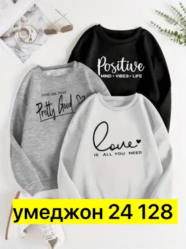 повседневный свитшот,модная толстовка,cвитшот для девочки,толстовки свитшот,толстовка женская