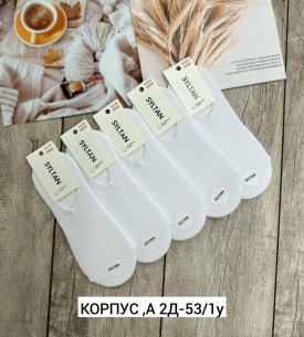 Носки