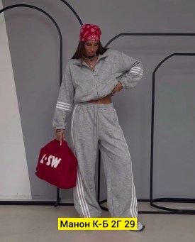 Костюм