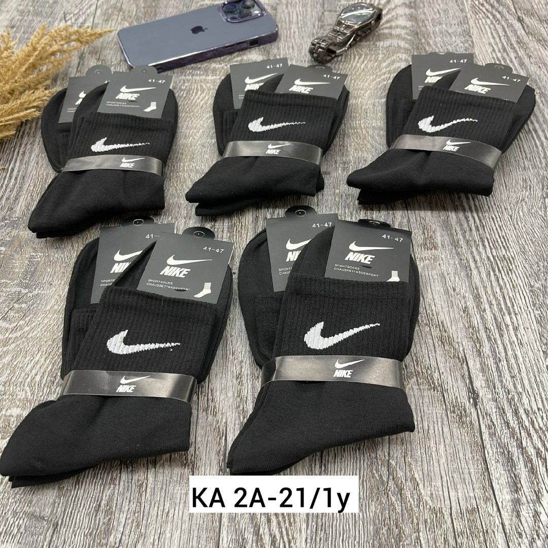 носки мужские 10 пар nike,носки найк 41-47,комплект носков мужских nike hc10 черных 41-47 10 пар,комплект носки мужские,комплект носков мужских nike hc5 серых 41-47 5 пар