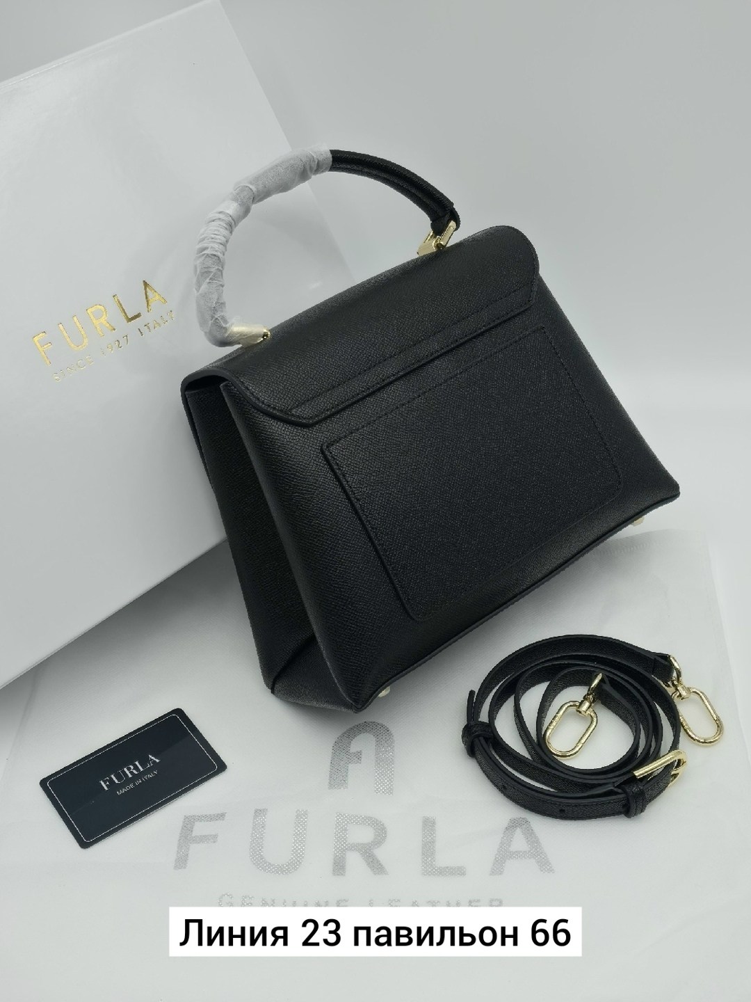 сумки женская,сумка,фурла сумка,сумка furla,сумка женская furla