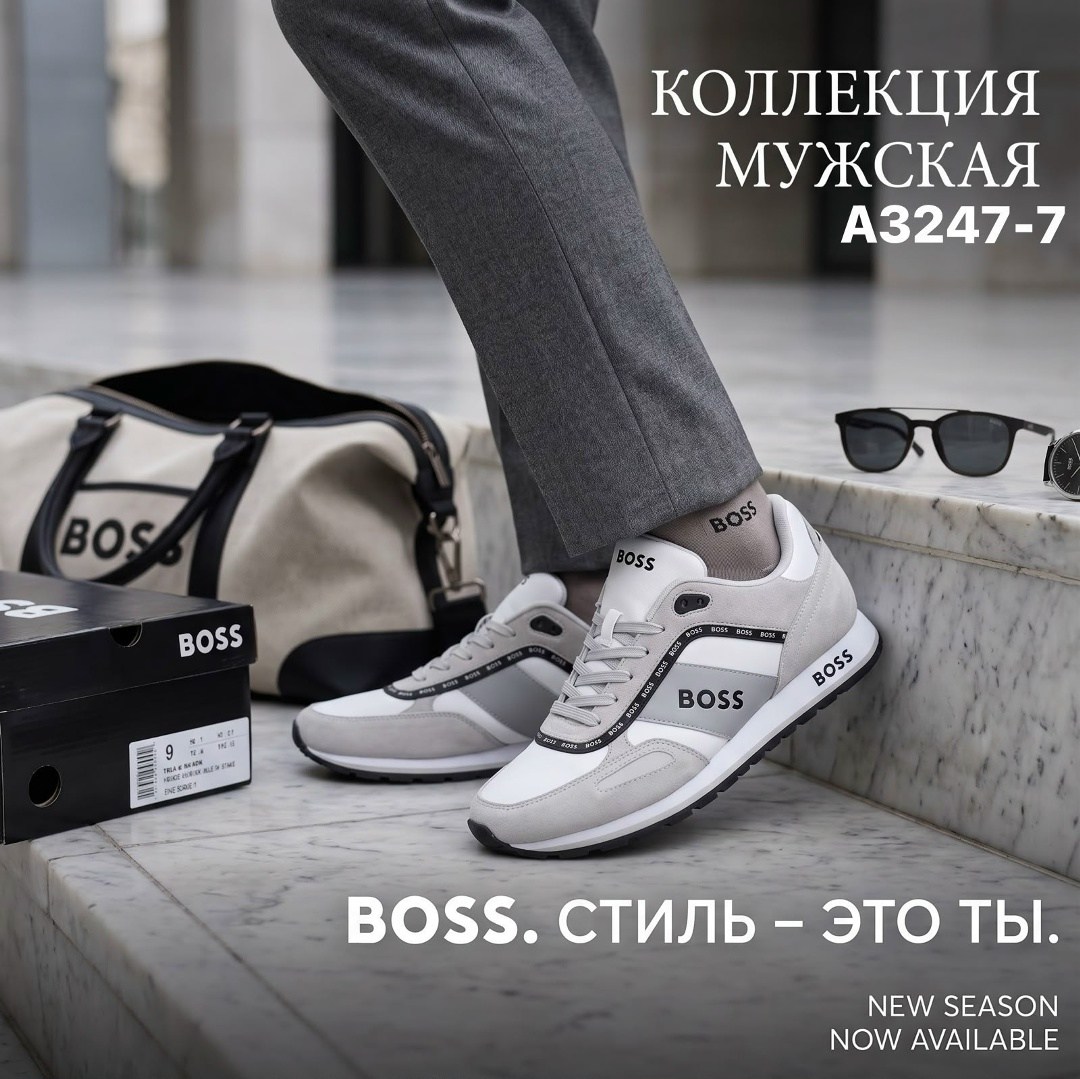 кроссовки boss,мужские кроссовки boss,,кроссовки boss кроссовки,кроссовки босс