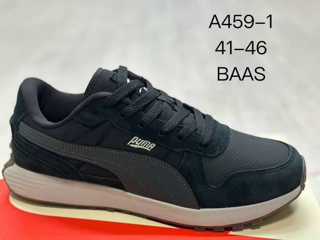 мужские кроссовки puma,кроссовки puma,,кроссовки мужские,кроссовки пума серые мужские