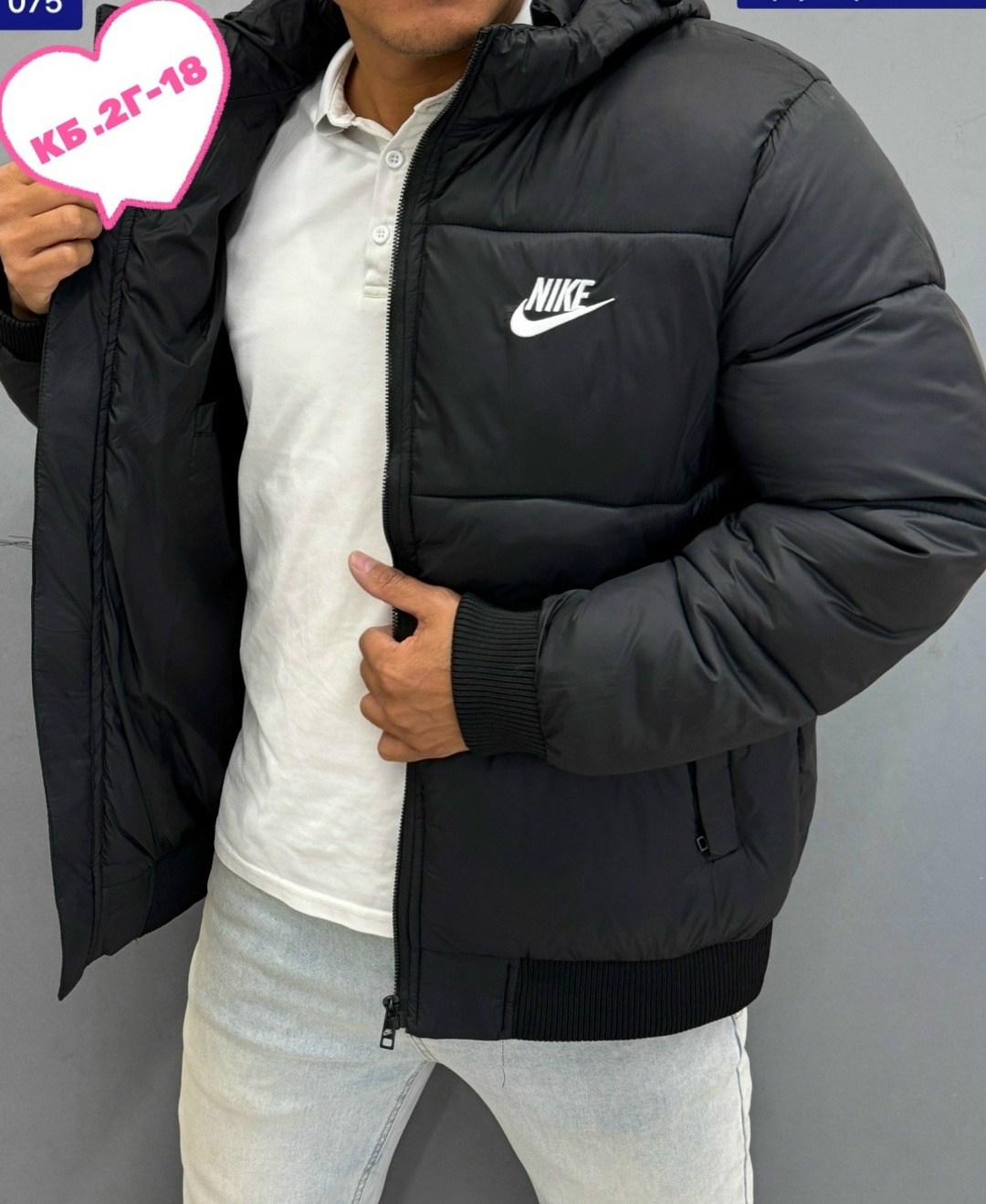 куртка зимняя nike,куртка мужская,куртка мужскaя демисезонная,мужская зимняя куртка,куртка мужская nike