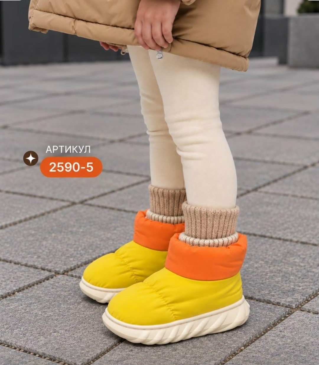 дутики женские,дутики,дутики короткие, дутики,зимние дутики