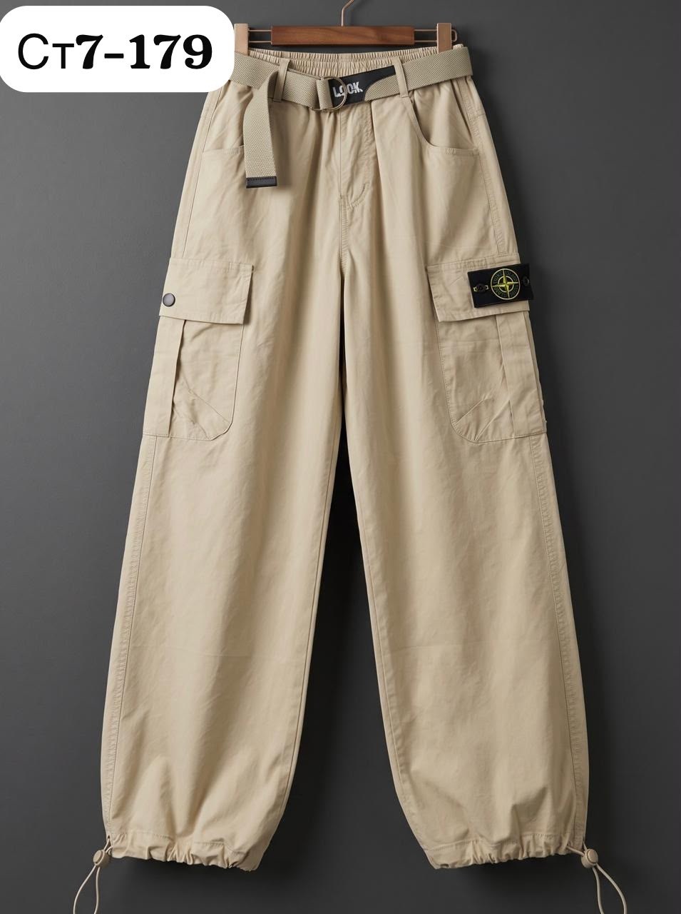 мужские брюки карго stone island,stone island штаны,карго stone island,мужские брюки карго,брюки с карманами карго