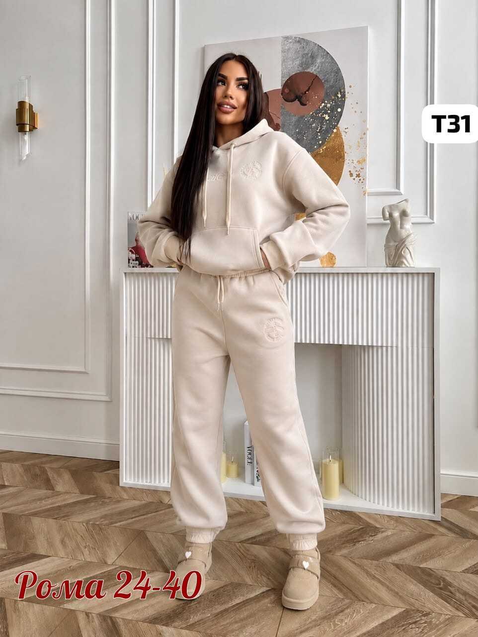 костюм спортивный женский,спортивный костюм,костюм спортивный женский костюм спортивный,женский костюм на флисе,костюм спортивные женские костюмы