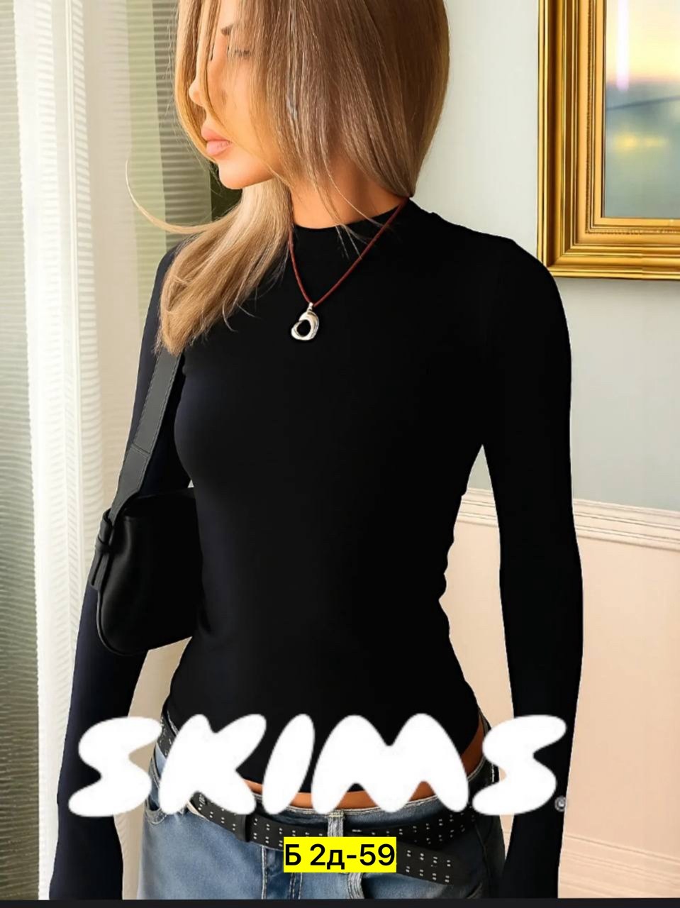 женская кофта,облегающий лонгслив с длинным рукавом,лонгслив женские,синий лонгслив,кофта обтягивающая