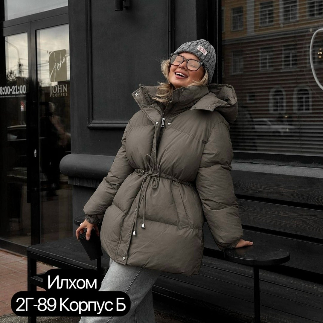 куртка зимняя женская,куртка женская,пуховик зимний женский,стильная куртка,куртка женская модная