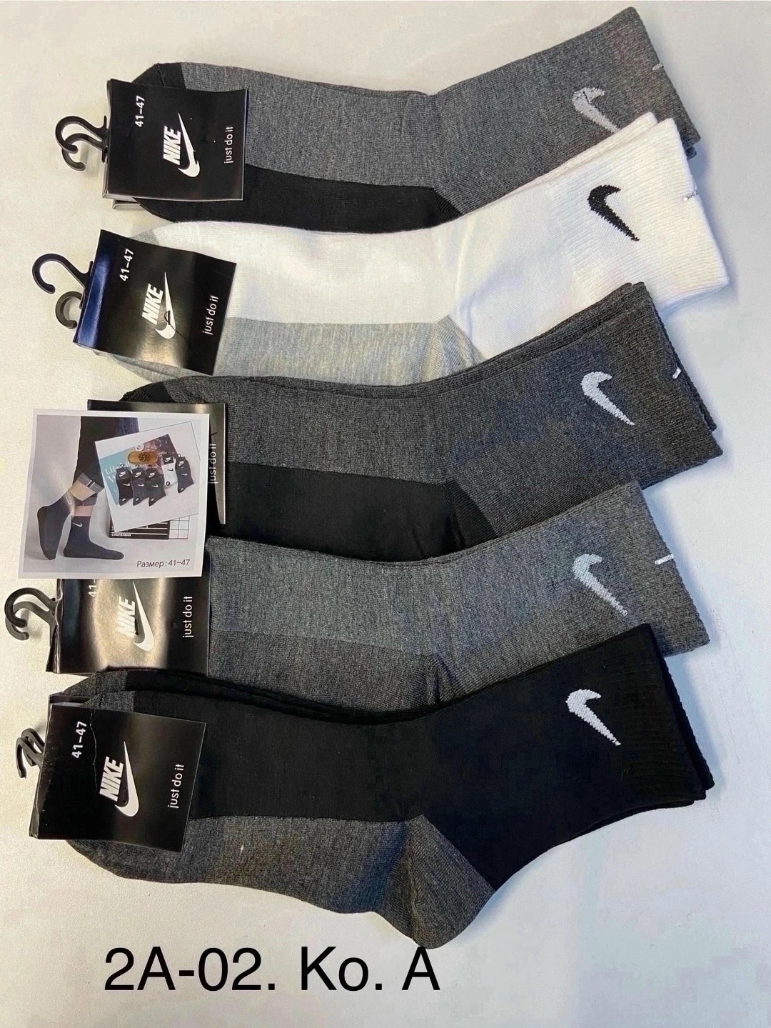 носки мужские adidas,носки мужские,комплект носки мужские,комплект носков adidas,носки adidas