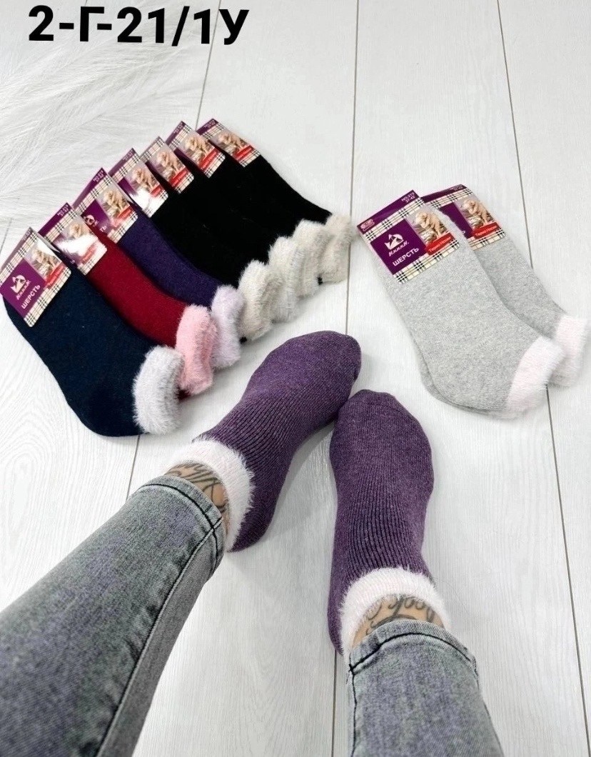 носки женские 10 пар,носки женские 12 пар,женские термо носки,носки женские 5 пар,носки женские теплые