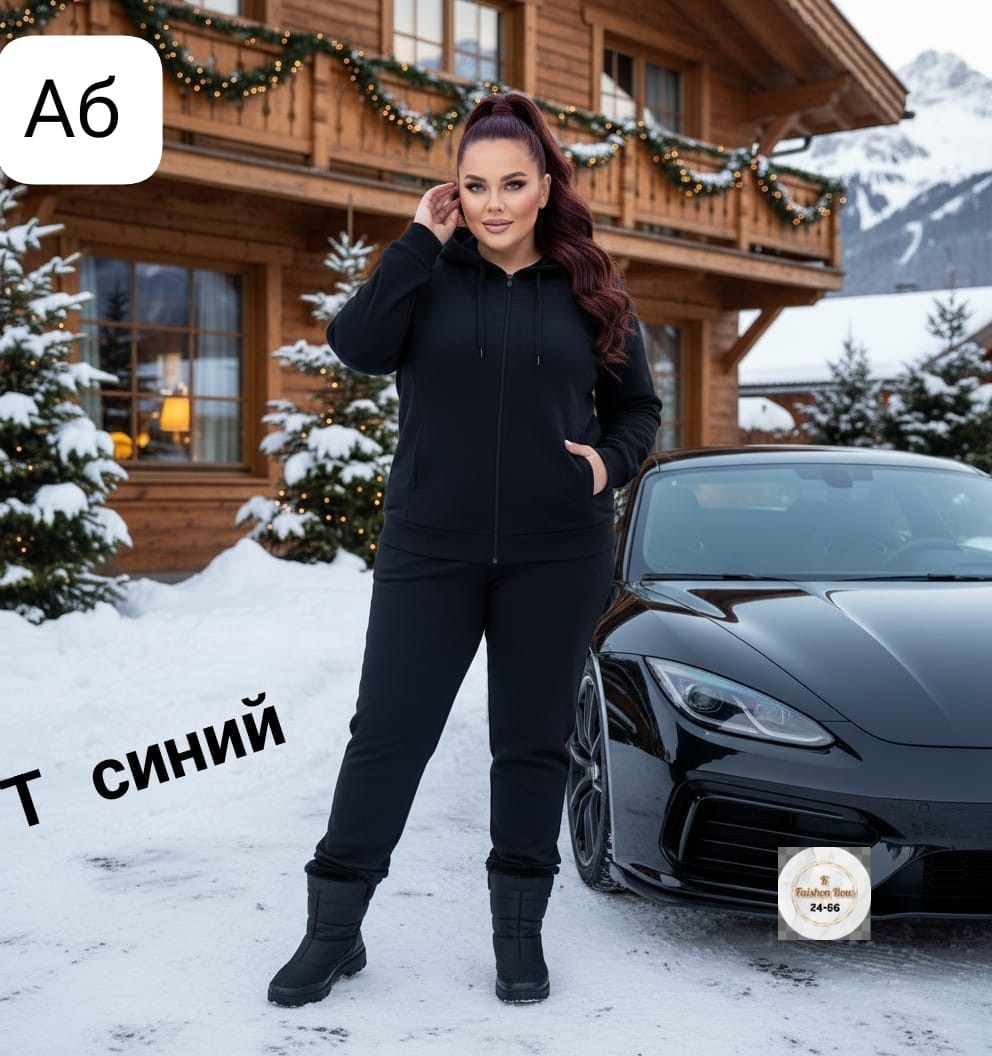 женские костюмы спортивные,костюм спортивный женский на флисе,костюм женский спортивный большие размеры,спортивный костюм женский больших размеров,костюм спортивный женский костюм спортивный