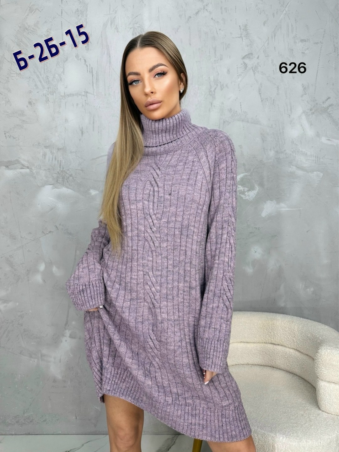 свитер туника,платье вязаное,платье вязаное vikrix style,вязаное платье женское,платье вязаное с горлом