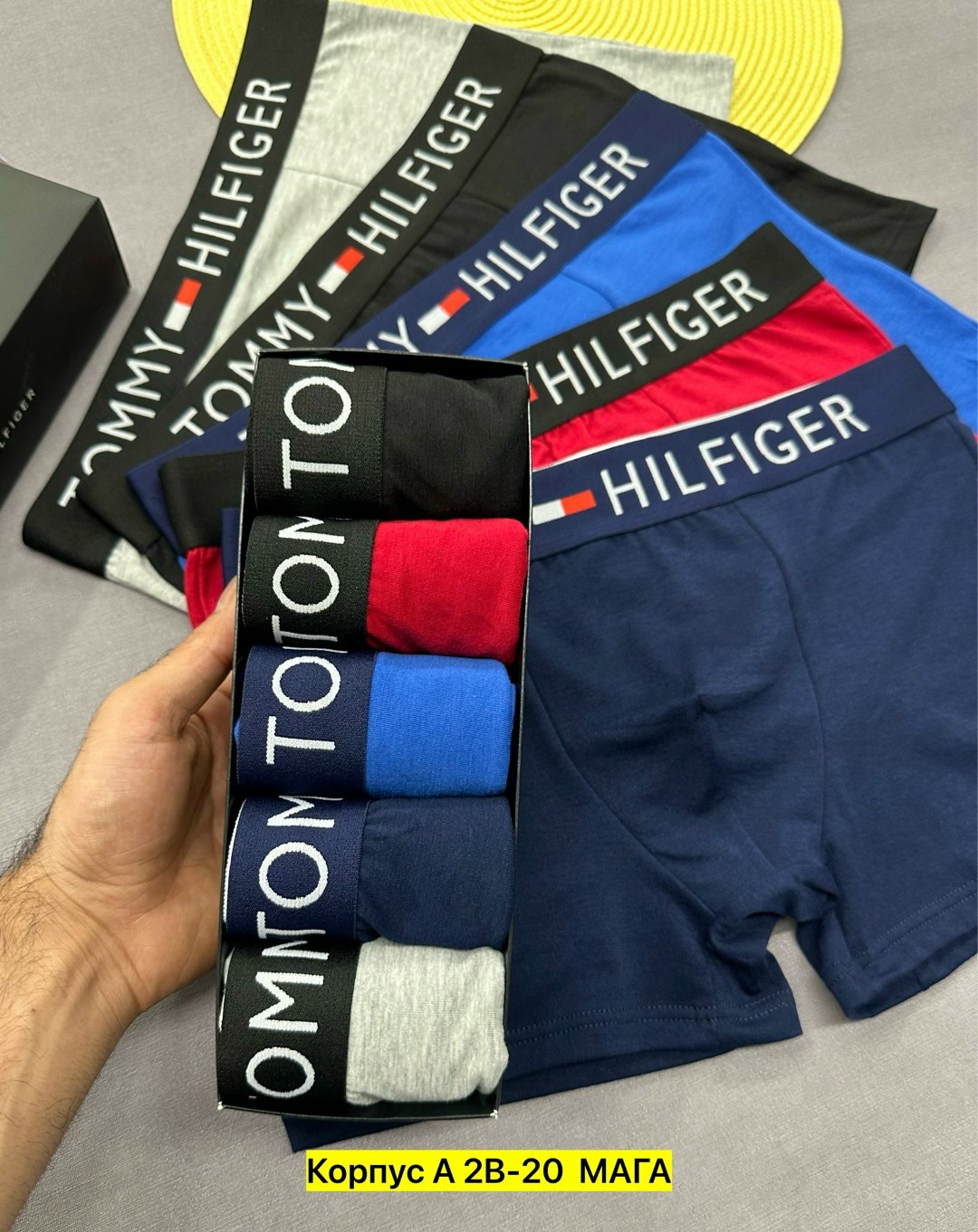 tommy hilfiger трусы мужские,набор мужских трусов tommy hilfiger,комплект трусов tommy hilfiger,набор трусов tommy hilfiger,трусы tommy hilfiger мужские набор