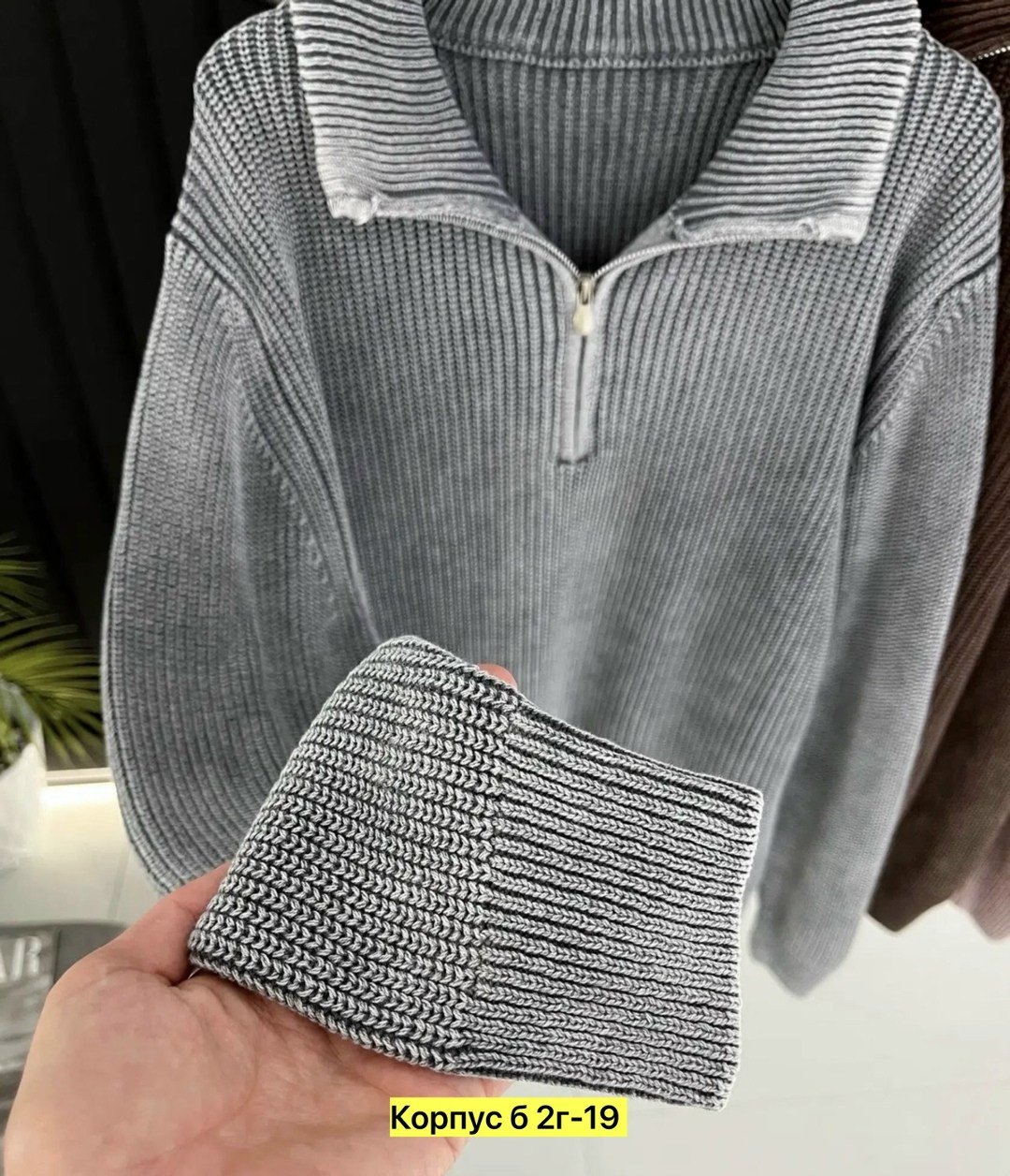 свитер с горлом на молнии оверсайз kk fashion,женский джемпер,кофта,свитер,свитер женский