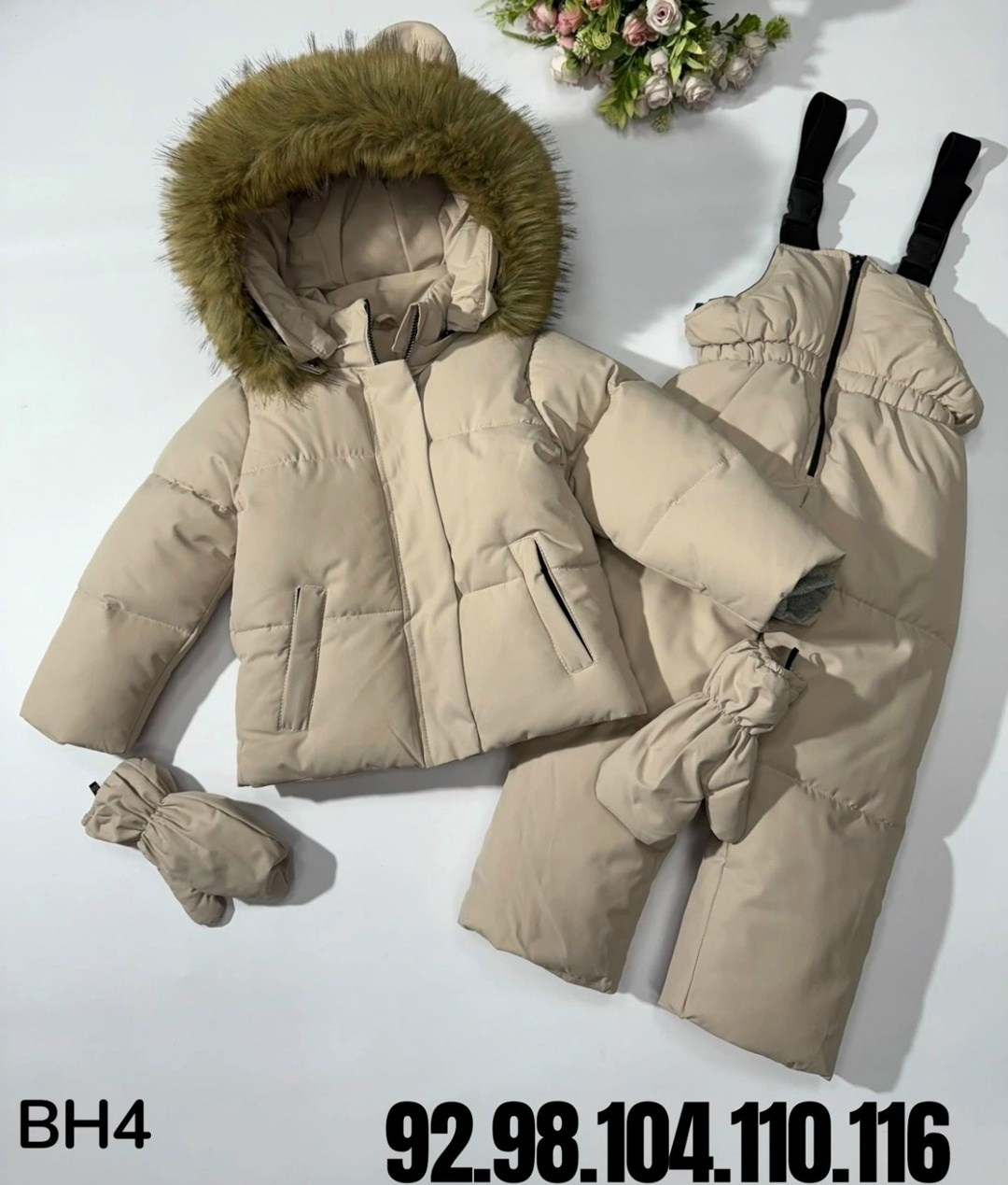 зимний костюм для девочки 92/116,зимний костюм на девочку,зимний костюм для девочки 92 и 110,костюм зимний,костюм зимний для девочки арт. 11828233