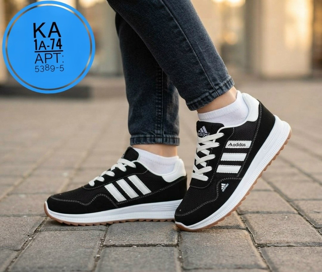 кроссовки adidas,кроссовки мужские adidas,кроссовки адидас,кроссовки adidas черные,кроссовки адидас мужские