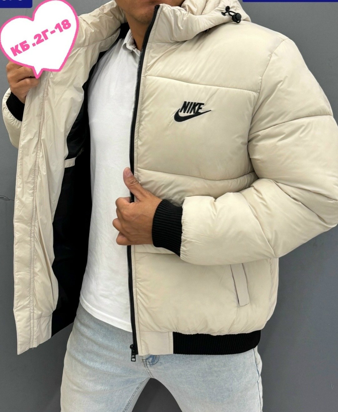 куртка зимняя nike,куртка мужская,куртка мужскaя демисезонная,мужская зимняя куртка,куртка мужская nike