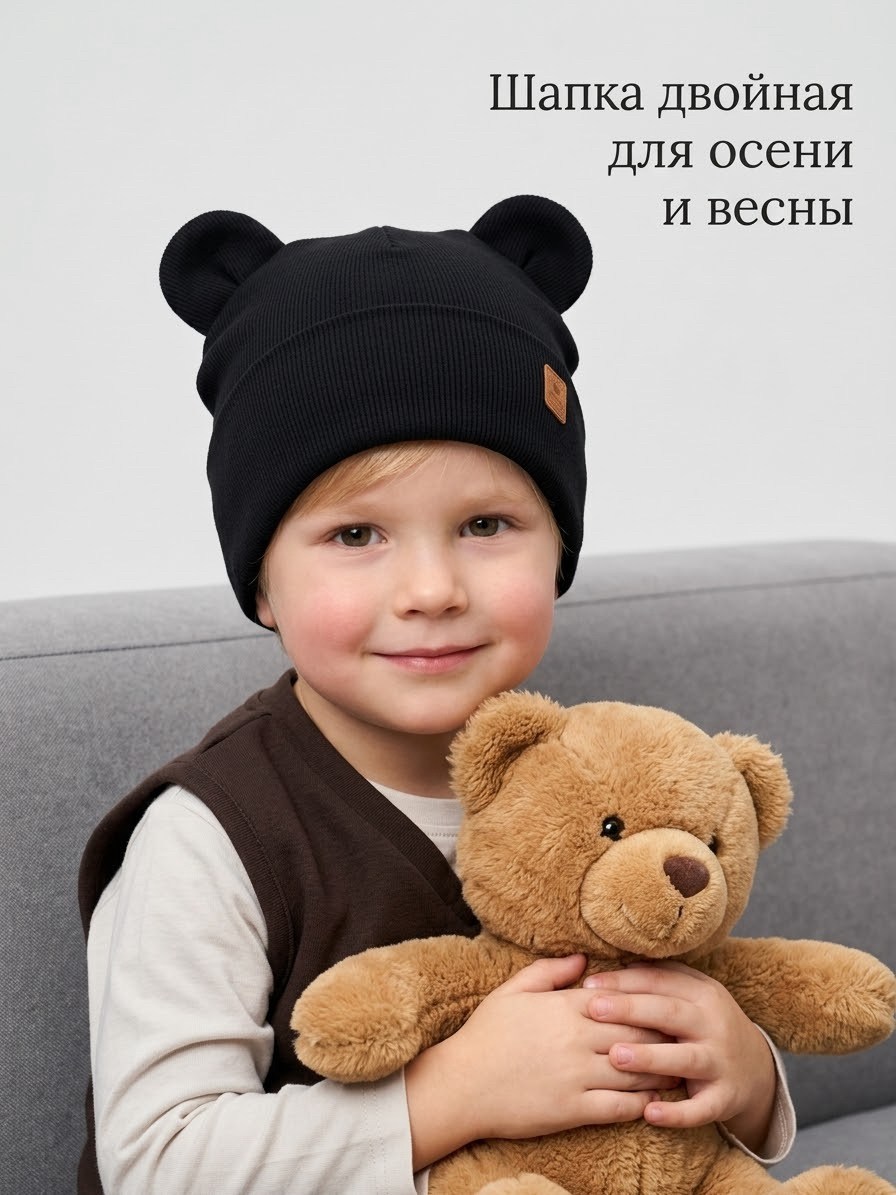 шапка для детей,детская шапка,шапка для мальчика весна,шапочка,шапка для мальчика