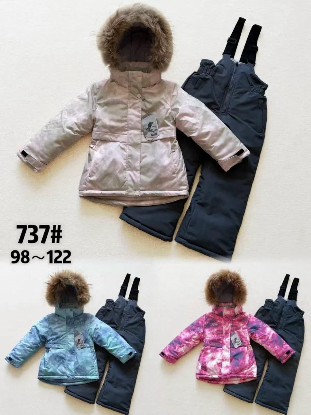 комплект зимний для девочки nikastyle 7з1224 розовый серый,зимний комплект для девочки,комплект верхней одежды kerry,костюм зимний для девочек,комплект верхней одежды lapland