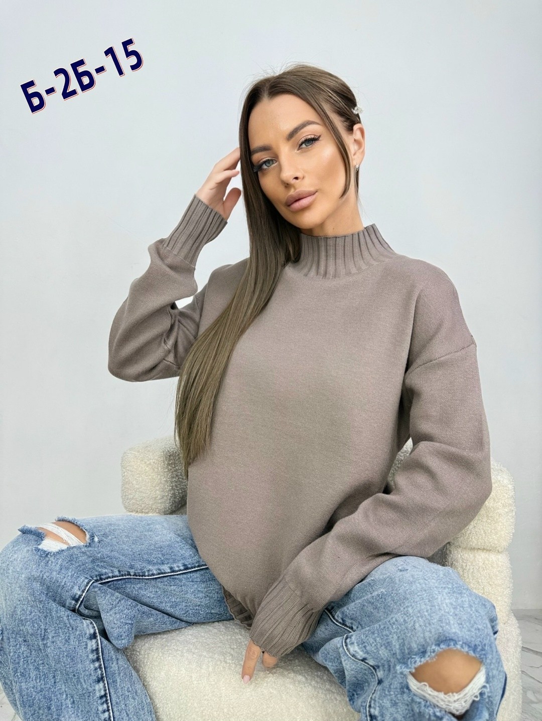 кофта свитер,женская кофта,свитер,джемпер жен,женские свитера