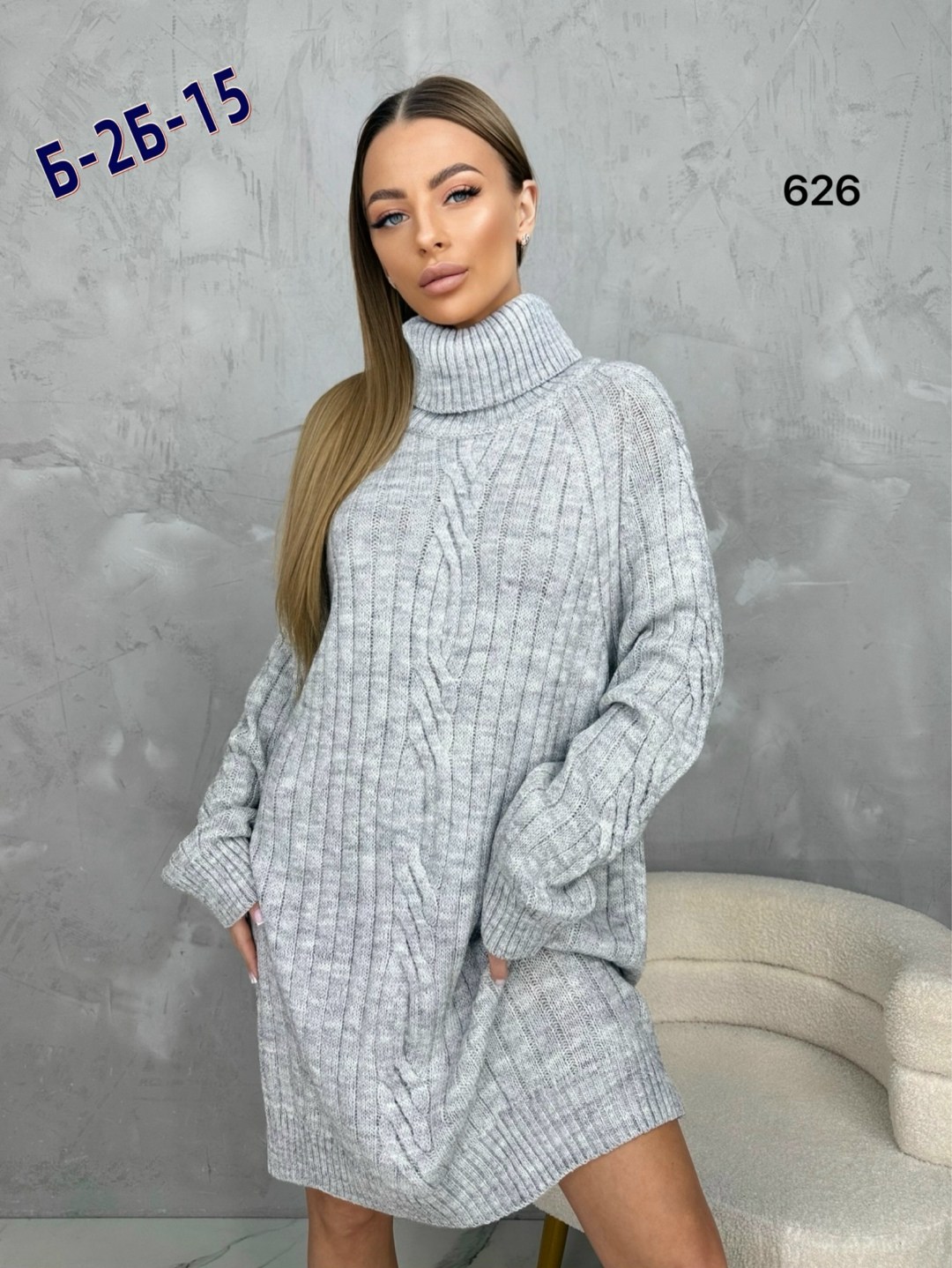 свитер туника,платье вязаное,платье вязаное vikrix style,вязаное платье женское,платье вязаное с горлом
