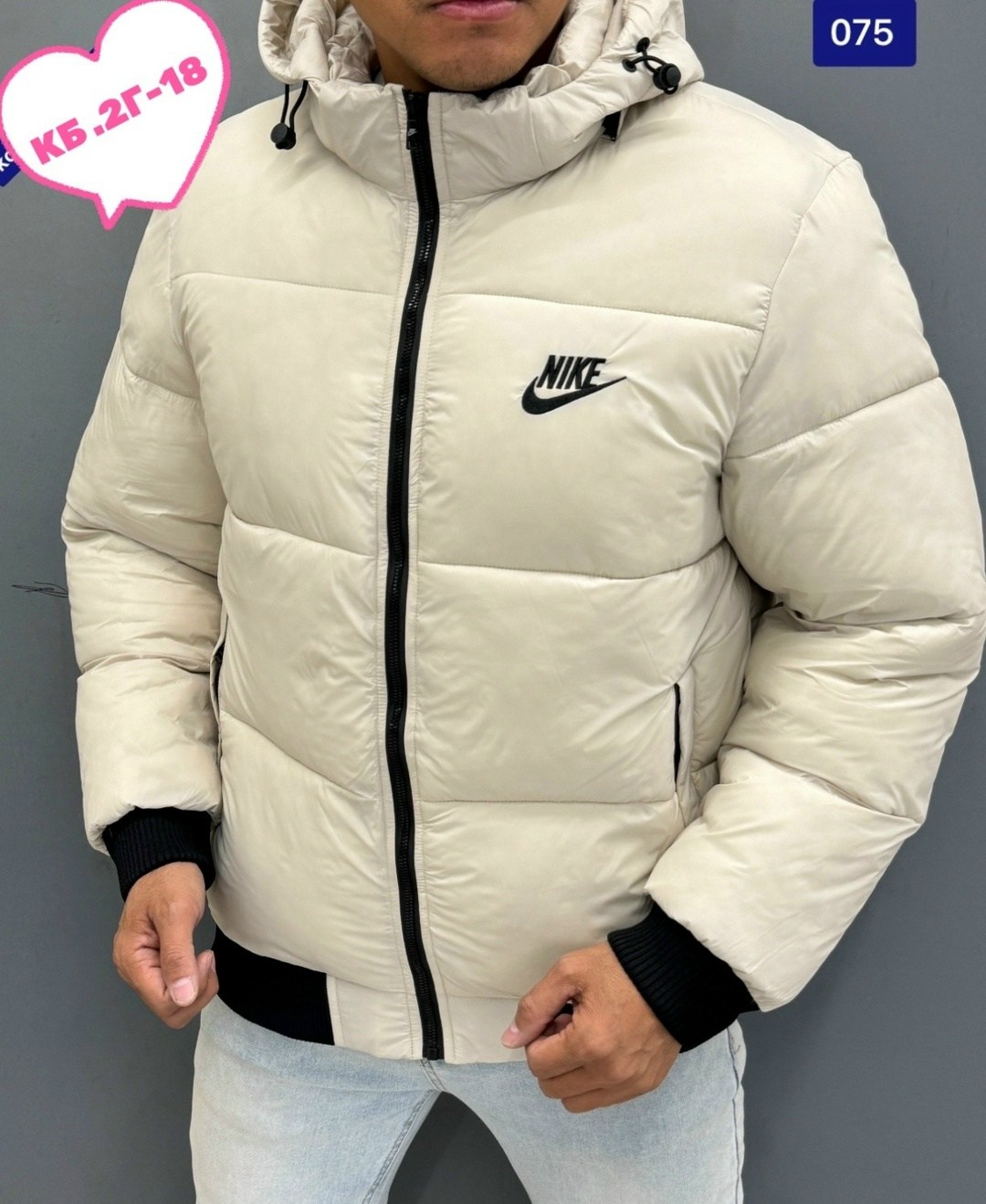 куртка зимняя nike,куртка мужская,куртка мужскaя демисезонная,мужская зимняя куртка,куртка мужская nike
