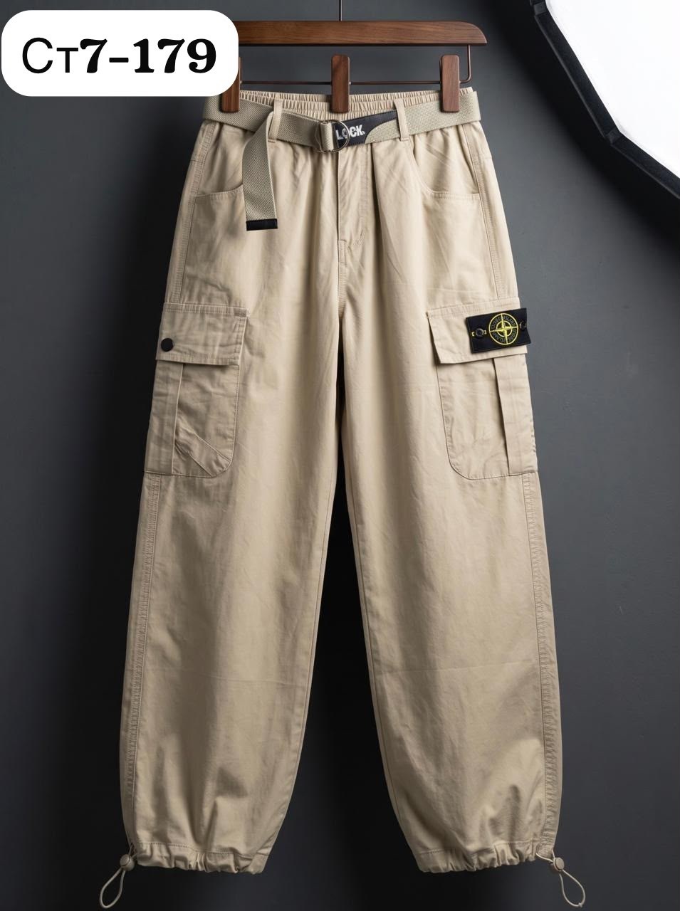 мужские брюки карго stone island,stone island штаны,карго stone island,мужские брюки карго,брюки с карманами карго