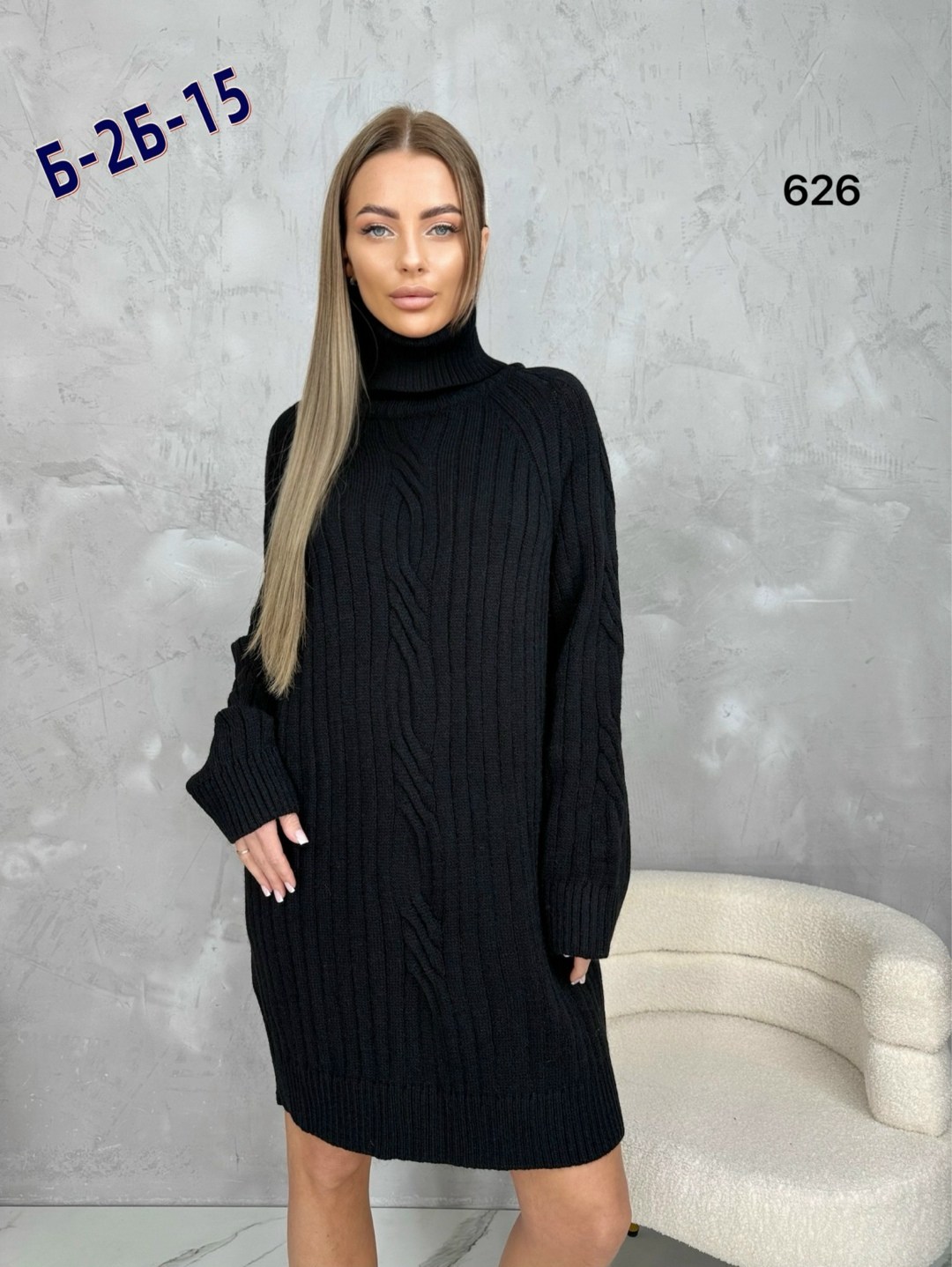 свитер туника,платье вязаное,платье вязаное vikrix style,вязаное платье женское,платье вязаное с горлом